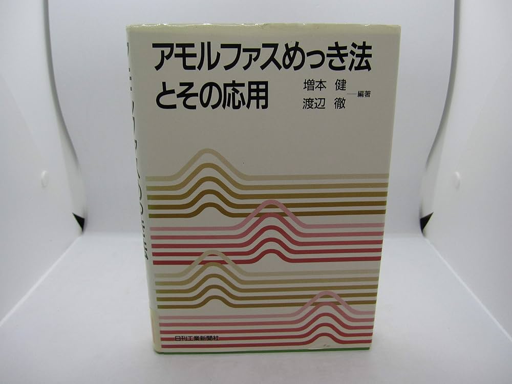 81Tso+BIt0L._AC_UF1000,